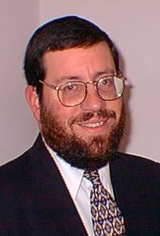 Rabbi Yitzchak Summer of Anshe Emes Congregation
